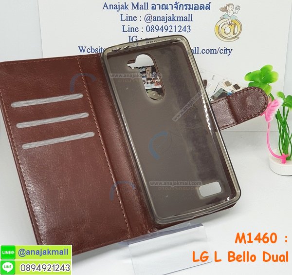 เคสหนัง LG L Bello Dual,เคสฝาพับ L Bello Dualเคสไดอารี่ L Bello Dualเคสสมุด L Bello Dual,เคสพิมพ์ลาย L Bello Dual,เคสซิลิโคน L Bello Dual,เคสมือถือแอลจี L Bello Dual,เคสแข็งพิมพ์ลายแอลจี L Bello Dual,เคสกรีนลาย L Bello Dual,เคสอลูมิเนียมแอลจี L Bello Dual,เคสฝาพับแอลจี L Bello Dual,เคสฝาพับ LG L Bello Dual,กรอบหลังแอลจี L Bello Dual,เคสอลูมิเนียมแอลจี L Bello Dual,เคสประดับแอลจี L Bello Dual,เคสไดอารี่แอลจี L Bello Dual,เคสซิลิโคนพิมพ์ลาย LG L Bello Dual,เคสซิลิโคนพิมพ์ลายแอลจี L Bello Dual,เคสหนังแต่งเพชรแอลจี L Bello Dual,เคสโลหะขอบอลูมิเนียมแอลจี L Bello Dual